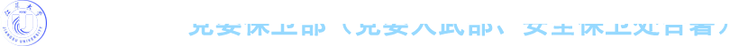 yl6809永利